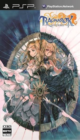 Ragnarok: Hikari to Yami no Koujo [JP] [DIGITAL]